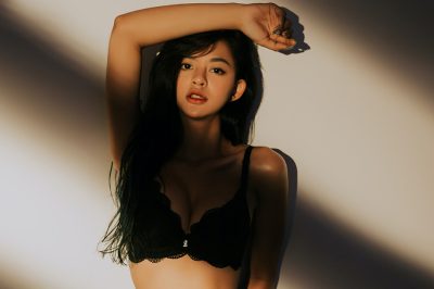 Discovering the Ideal Bra for Your Unique Body Shape